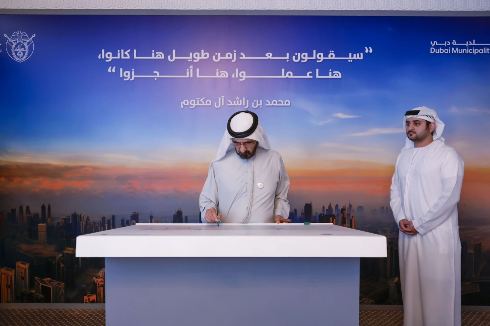 Dubai Ruler Sheikh Mohammed approved $8.2 Billion Rain Drainage Network Enhancement - Seven Luxury Real Estate - Dubai